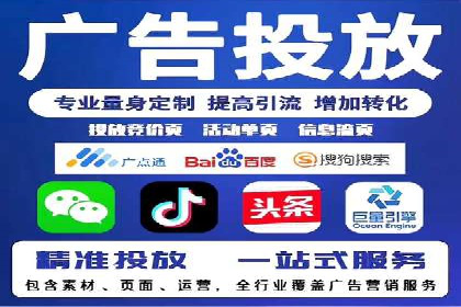 百度SEM竞价推广的五大成功案例：看企业如何逆袭